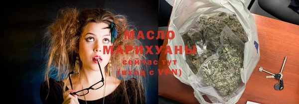 MDMA Premium VHQ Волосово